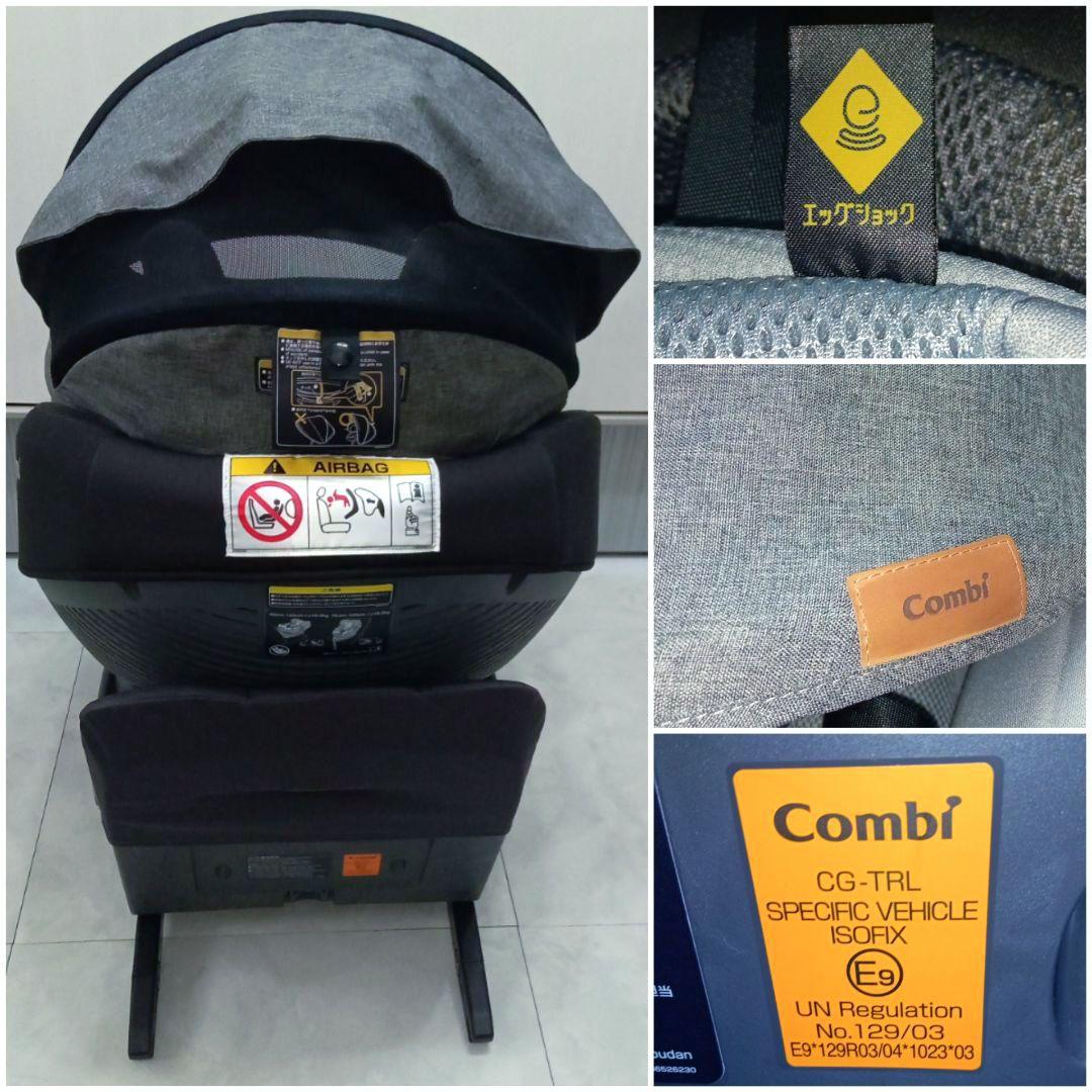 数回使用♡《コンビ》THE S Air ISOFIX エッグショックロッタ ZD