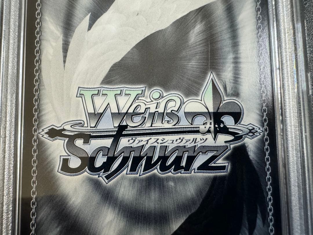 ヴァイス リコリス・リコイル これからも続く日々 千束 SSP PSA10