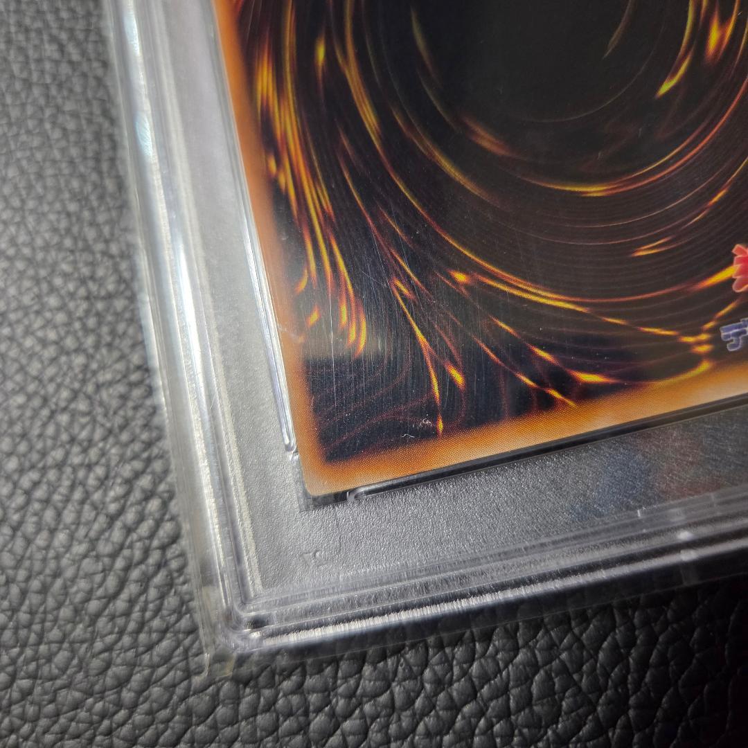 PSA7 セットB 深淵の冥王 プロモ ウルシク ウルトラシークレット