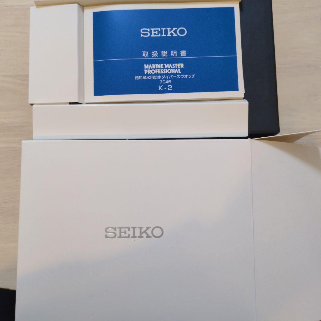 SEIKO PROSPEX MARINE MASTER PADIコラボ　未使用