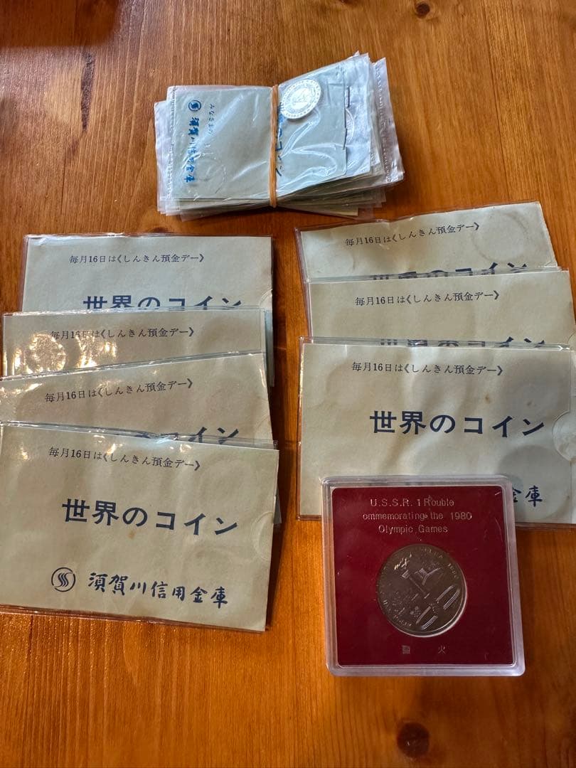 海外硬貨 古銭 5kg おまとめ