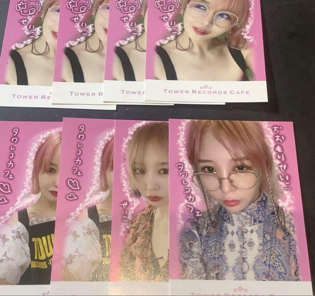 古参】大森靖子 古参20以上セット 非売品あり