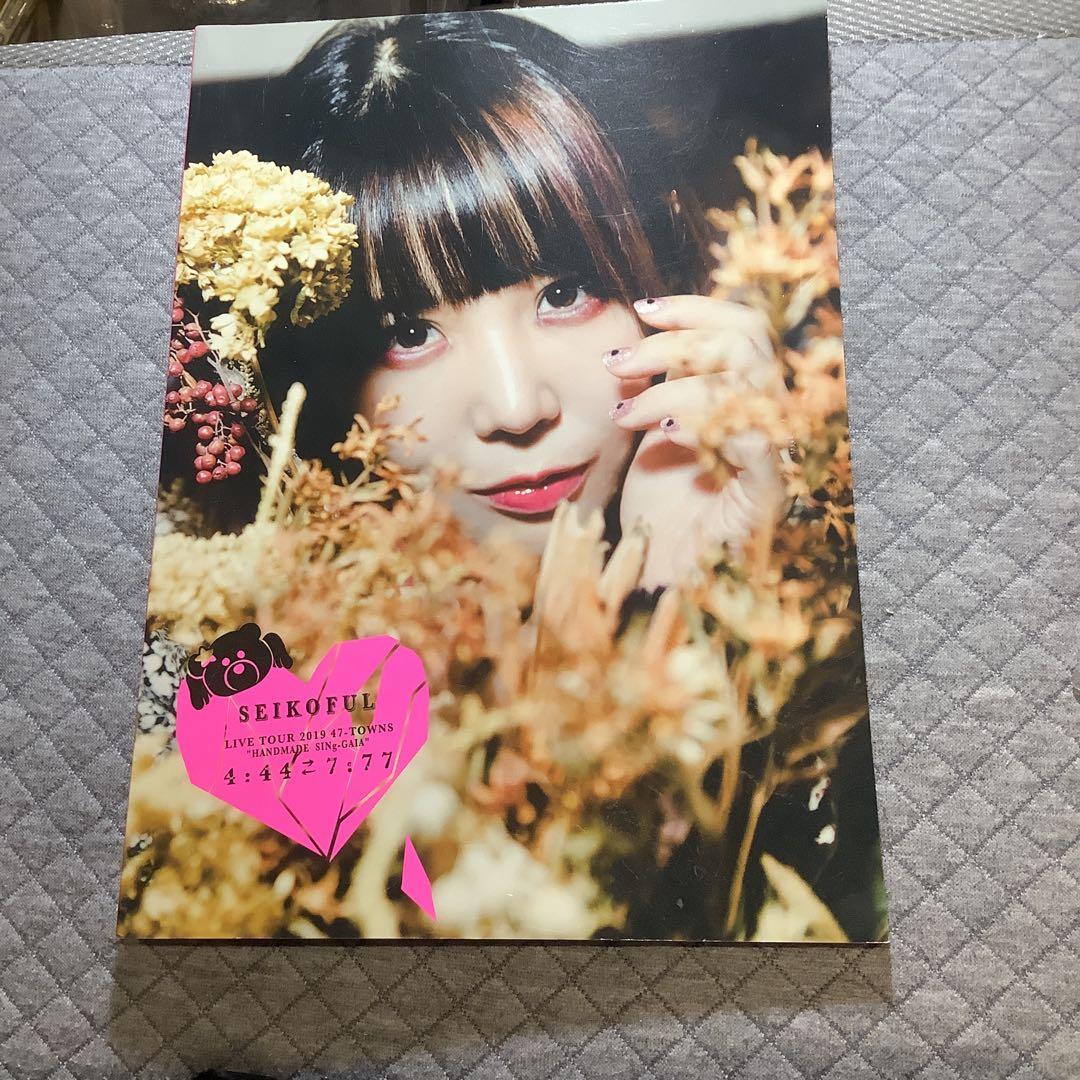 古参】大森靖子 古参20以上セット 非売品あり