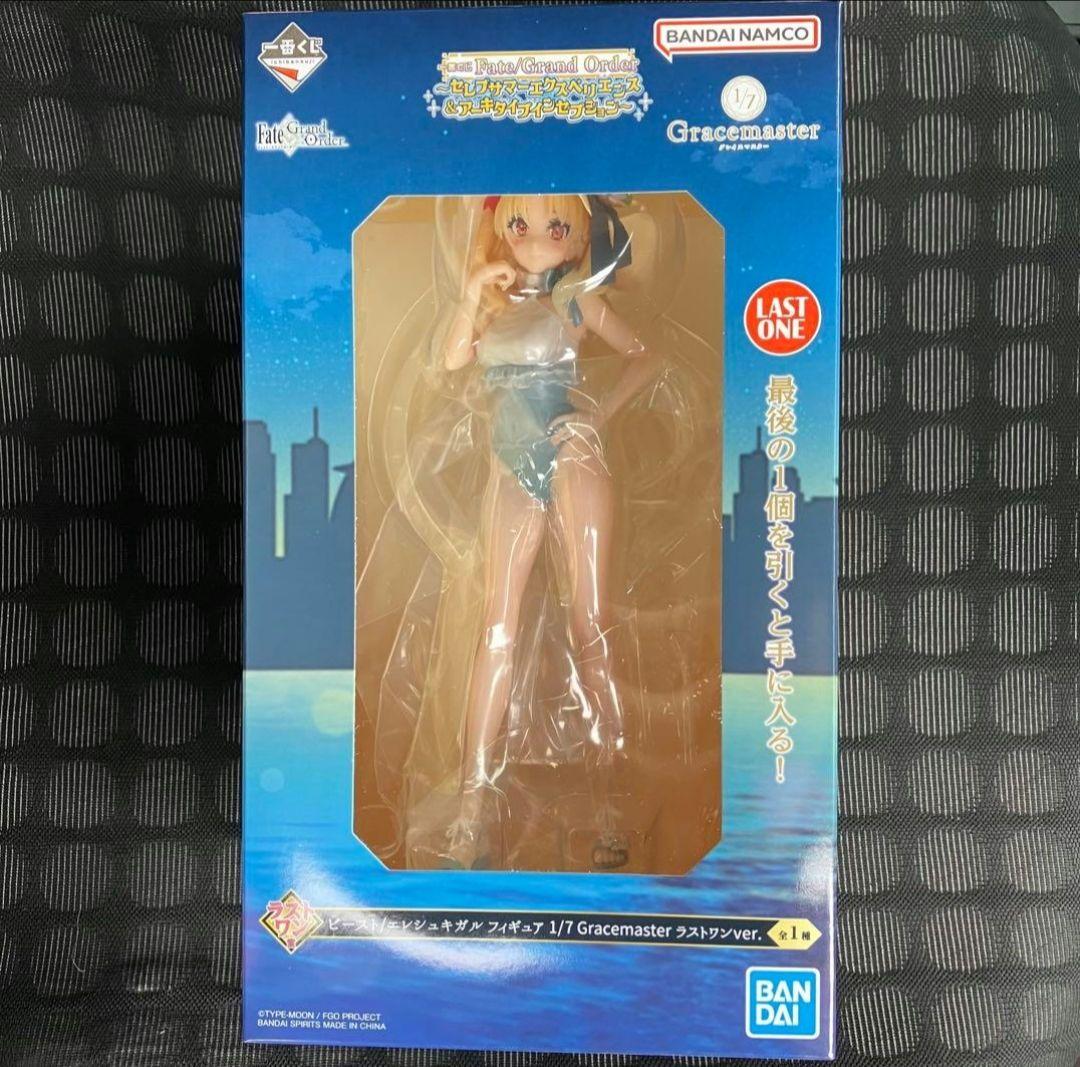 一番くじ FGO ラストワン賞 ビースト / エレシュキガル フィギュア