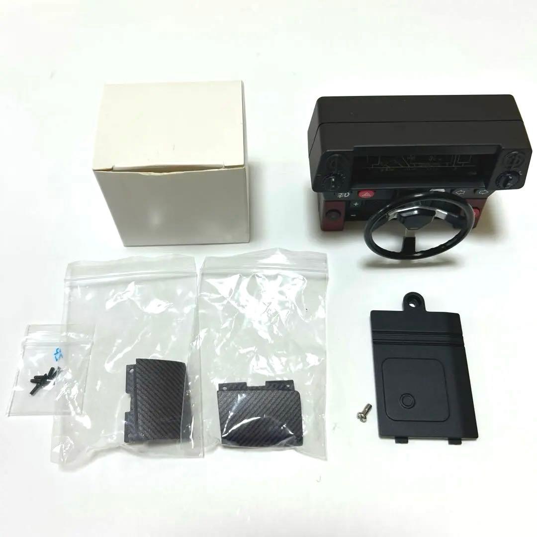 デアゴス　スプリンタートレノAE86