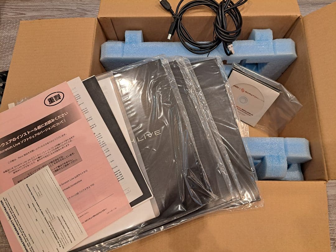 RANE SIXTY-EIGHT 68 アナログミキサー