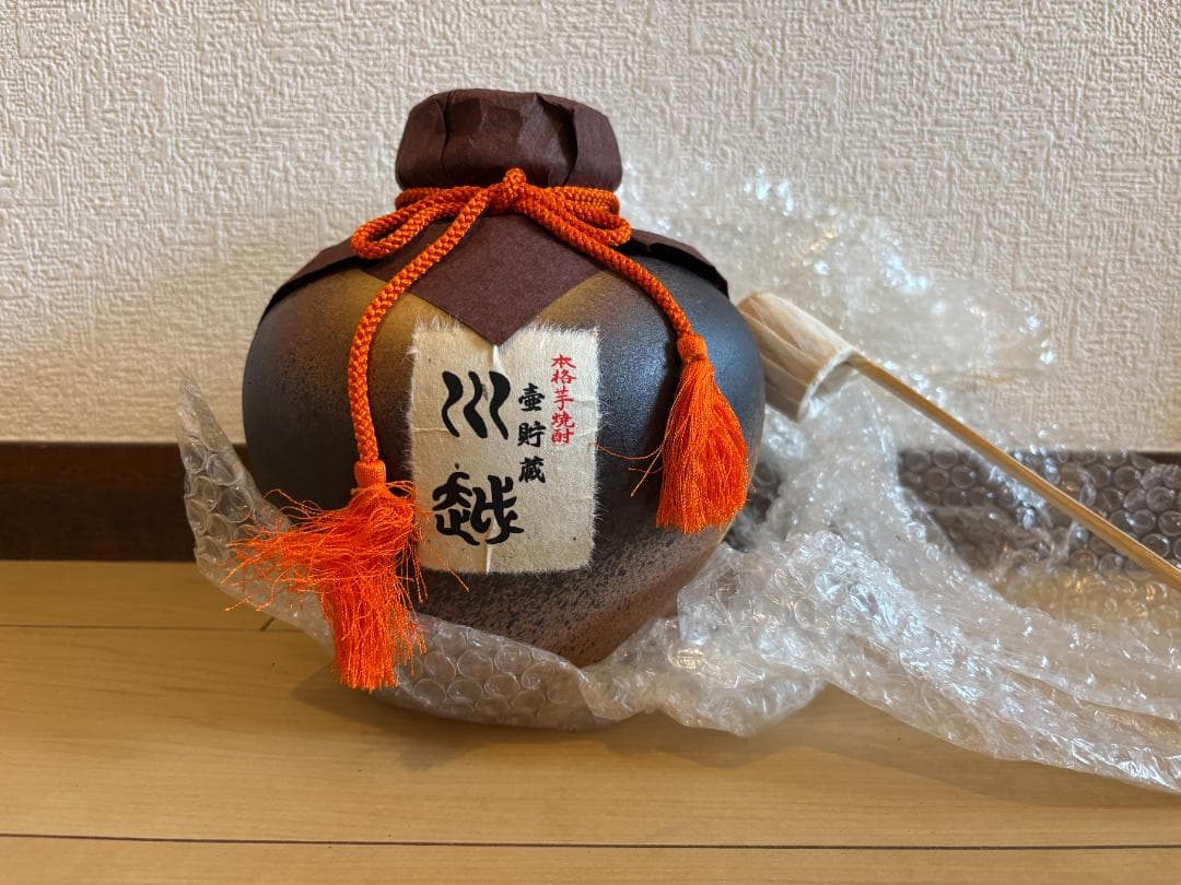 川越 薩摩国分 風に吹かれて 百年の孤独 プレミア焼酎セット 5本