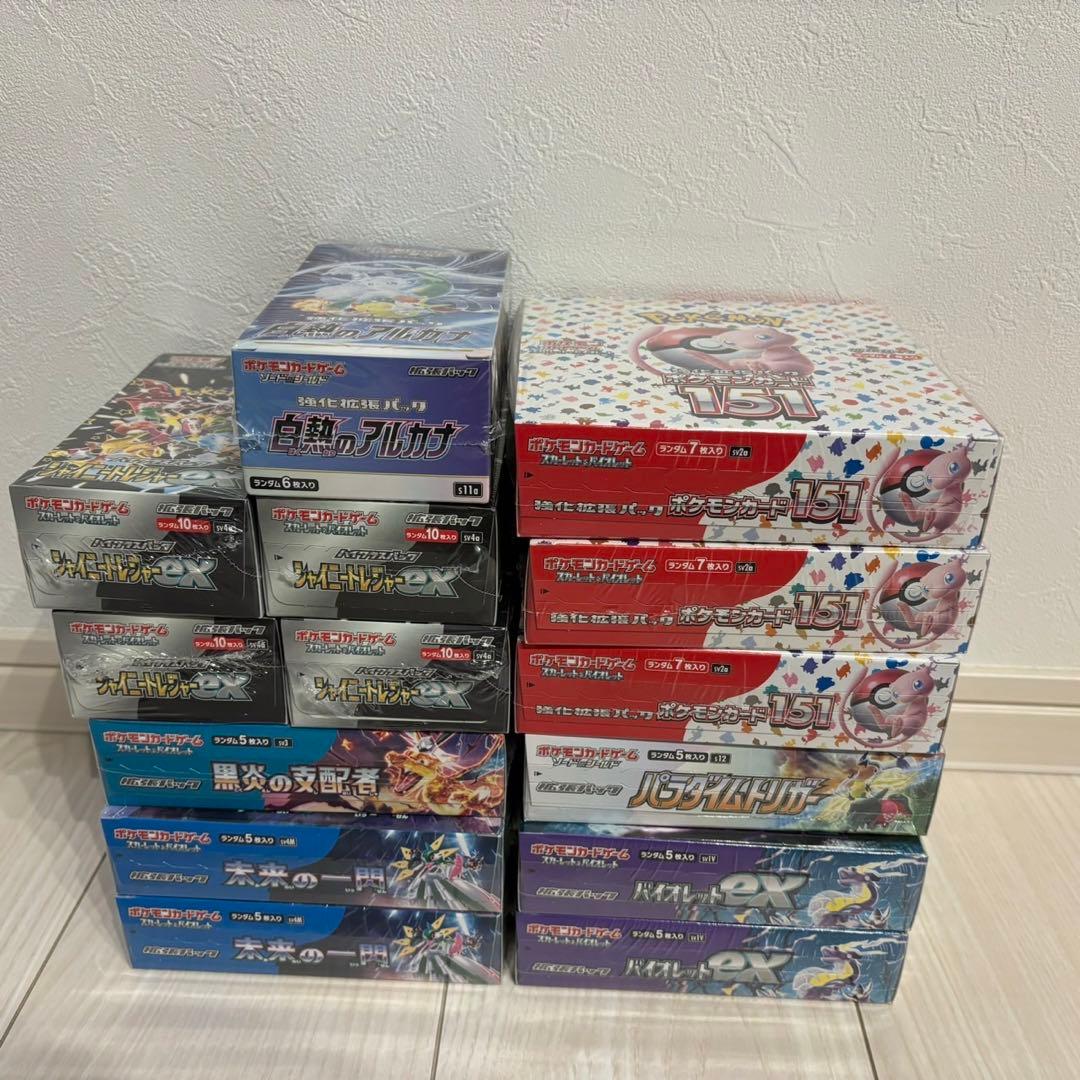ポケモンカード未開封ボックスシュリンク付き