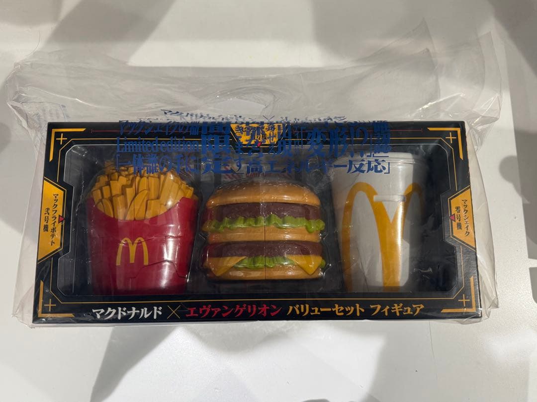 淀井敏夫作 小さいキリン 保証書付き 美術品・アンティーク・コレクション