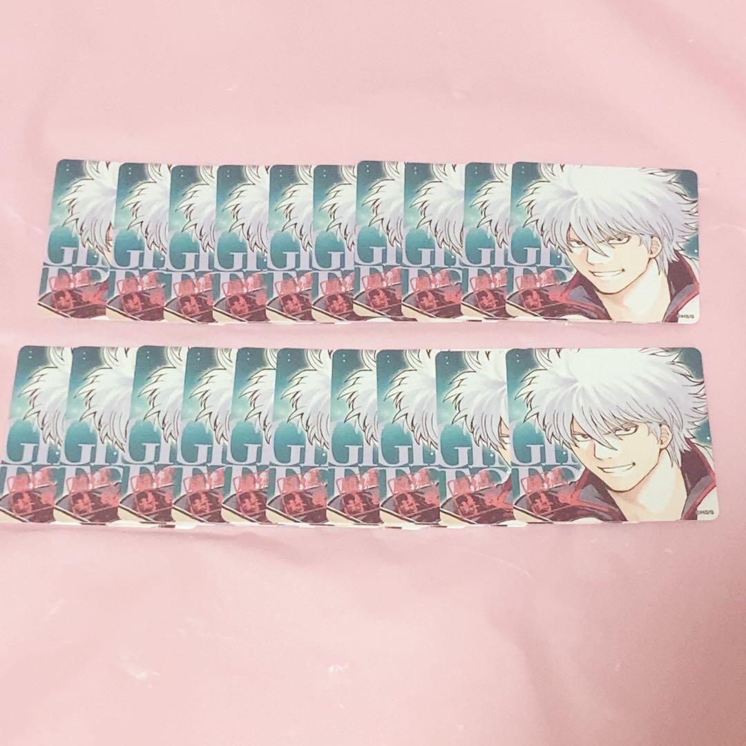 銀魂 将軍だーれだ ボドゲ ボードゲーム アニメイト特典 坂田銀時