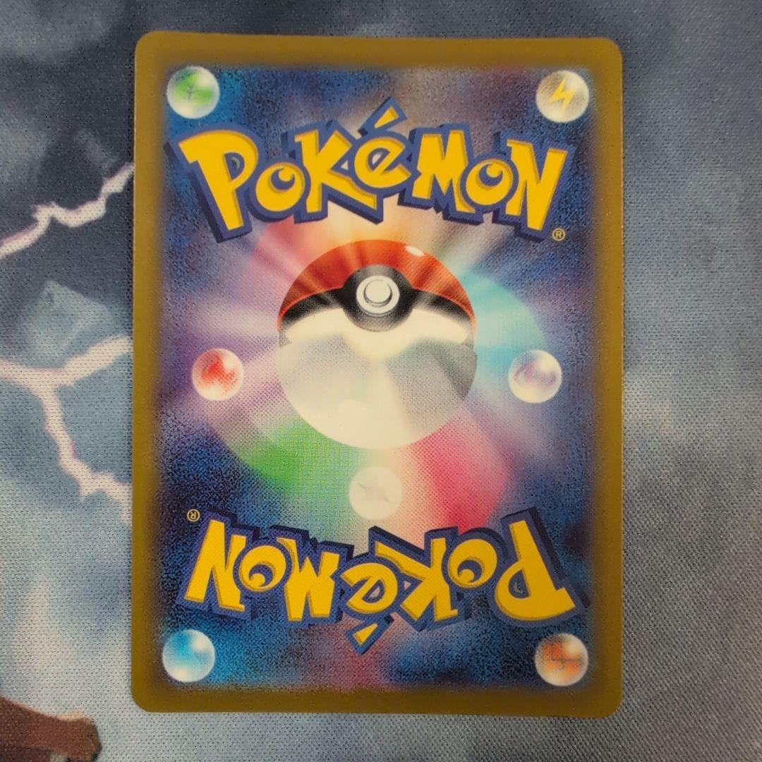 メガリザードンex メガディアンシーex MA 魂抜け　ホロずれ　エラー