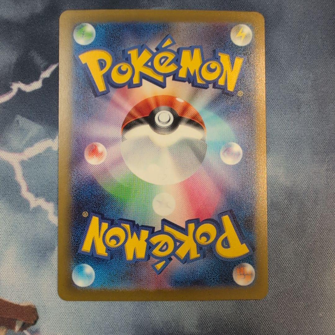 メガリザードンex メガディアンシーex MA 魂抜け　ホロずれ　エラー