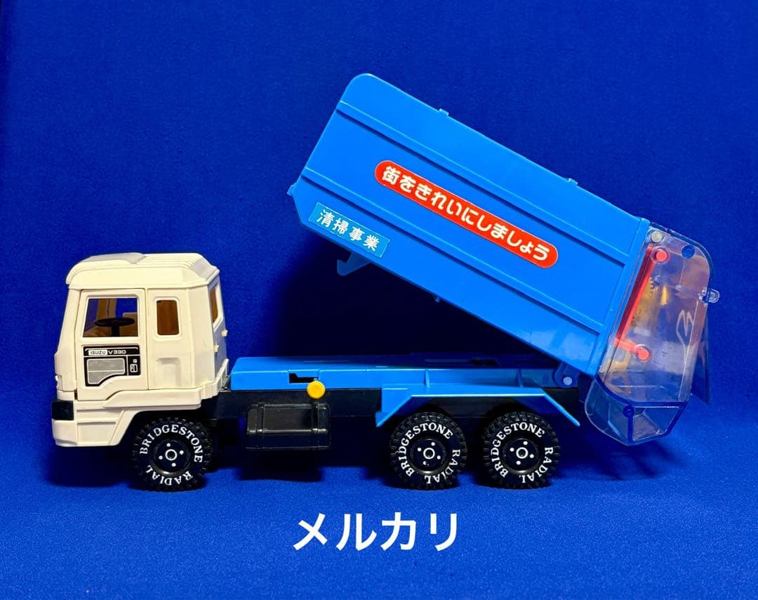 ★廃版　ダイヤのゴミ収集車　寺井商店　清掃車　東京都　日本製　フリクション　美品
