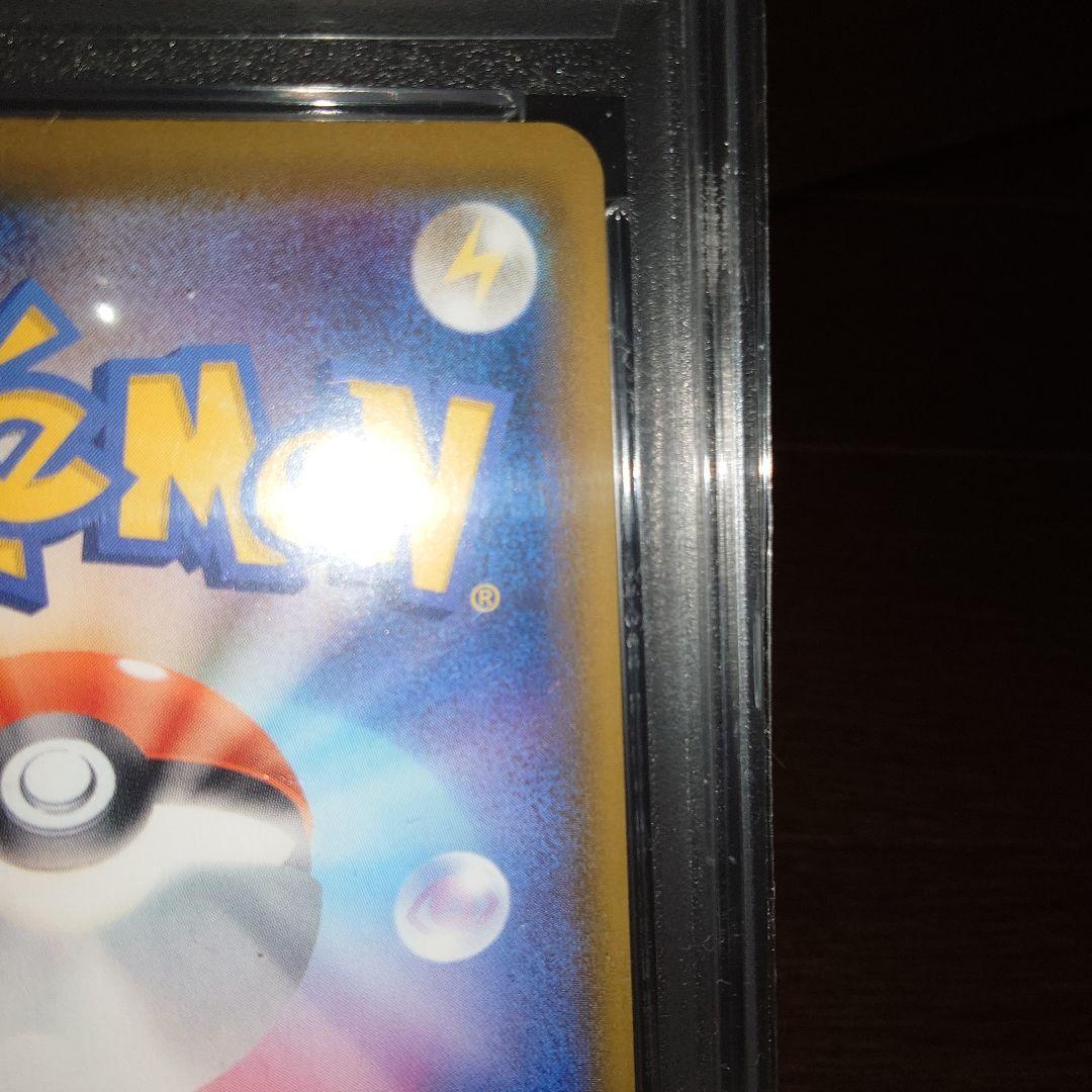 リーフィアVMAX HR: SA S6a イーブイヒーローズ PSA10