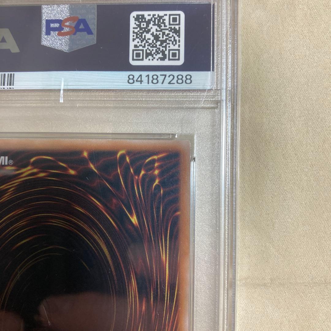 暗黒騎士ガイア　クォーターセンチュリーレア　2023 GEM MT 10