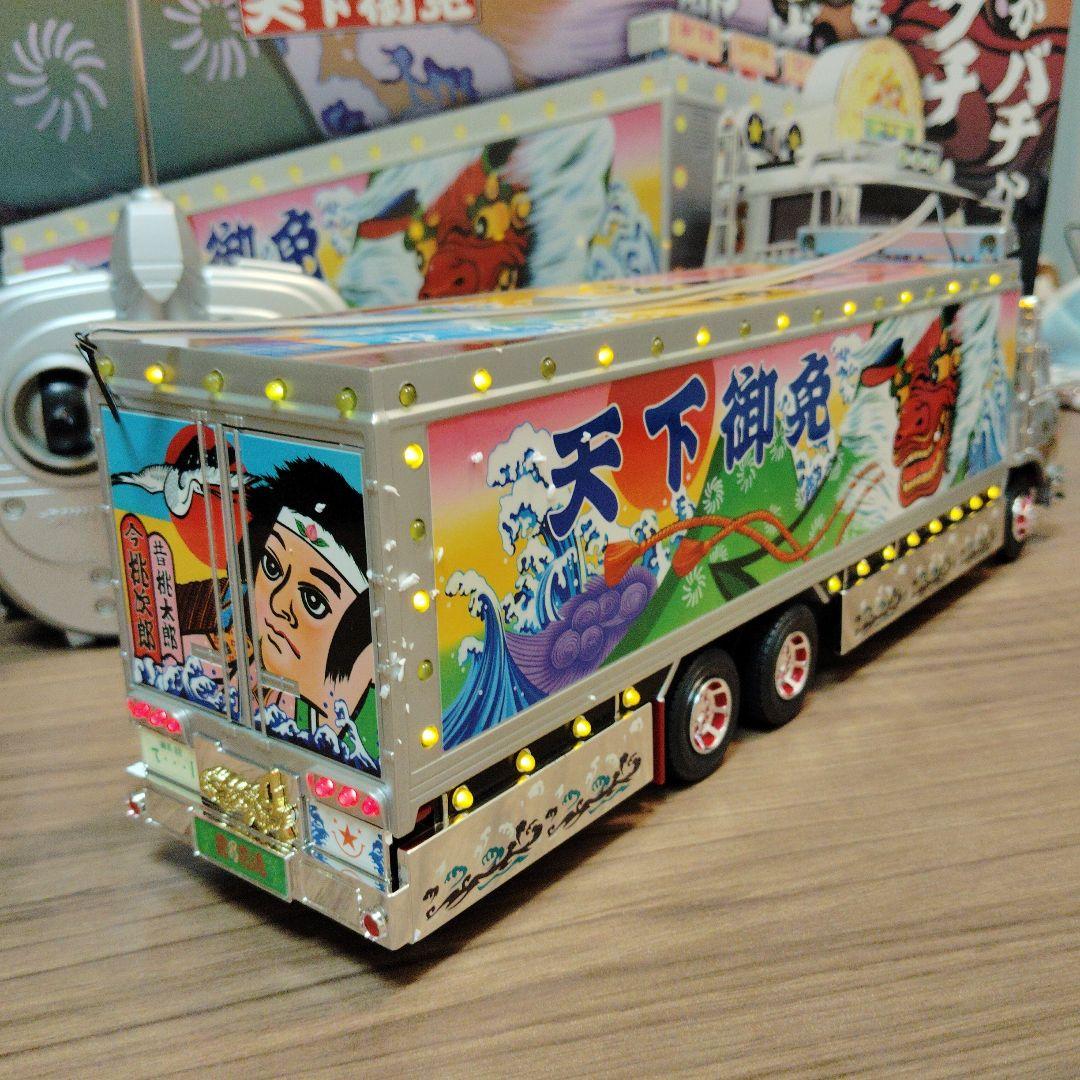 バンダイ トラック野郎シリーズ 天下御免 32/1 ラジオコントロールカー