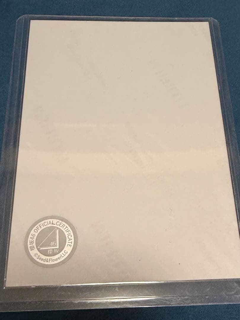 櫻坂46 守屋麗奈 生写真 サイン