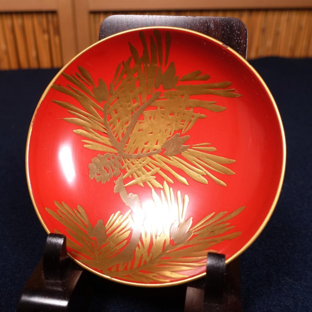 最高級京漆器 三上揚光堂 松竹梅蒔絵 花月台 三つ組盃揃 共箱