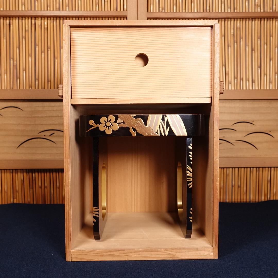 最高級京漆器 三上揚光堂 松竹梅蒔絵 花月台 三つ組盃揃 共箱