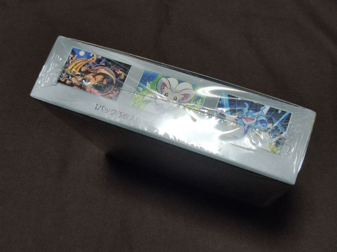 ポケモンカードゲーム　未開封BOX　ワイルドフォース　サイバージャッジ　各1