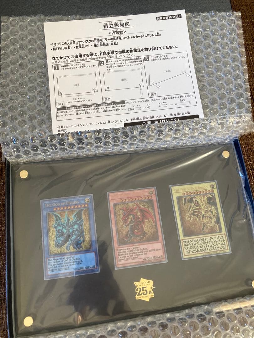 遊戯王OCG デュエルモンスターズ k