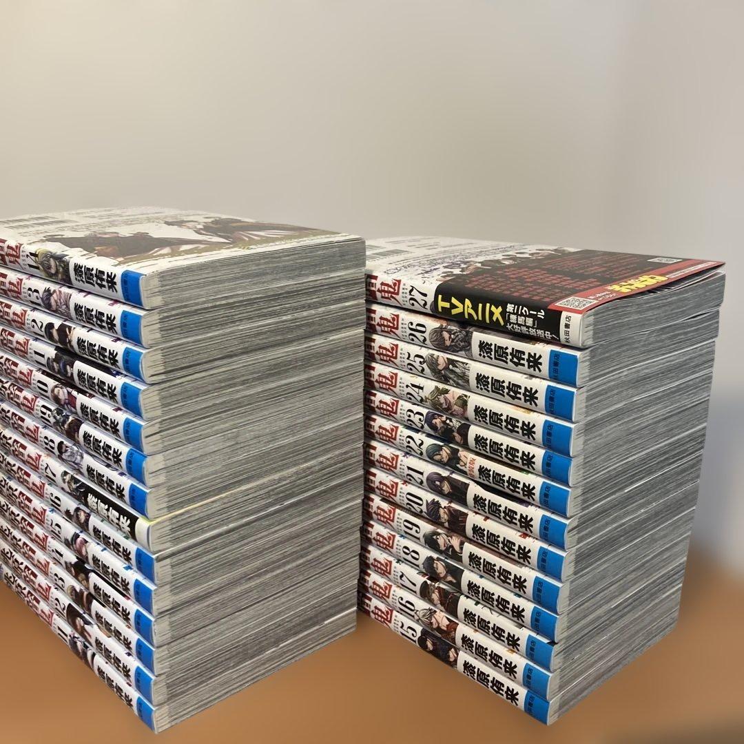 【最新刊27巻あり】桃源暗鬼 1巻〜27巻 全巻セット