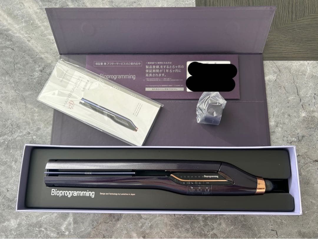 超高級＆超美髪！ヘアビューロン ストレートアイロンから最新「ヘア