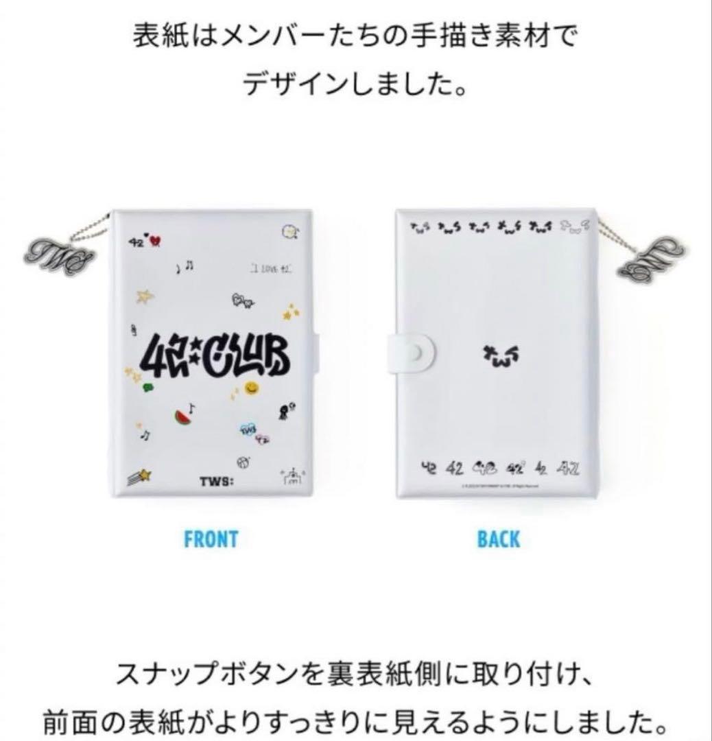 TWS 42CLUB トレカホルダー 新品未開封 ソウル ペンミ ファンミ - メルカリ