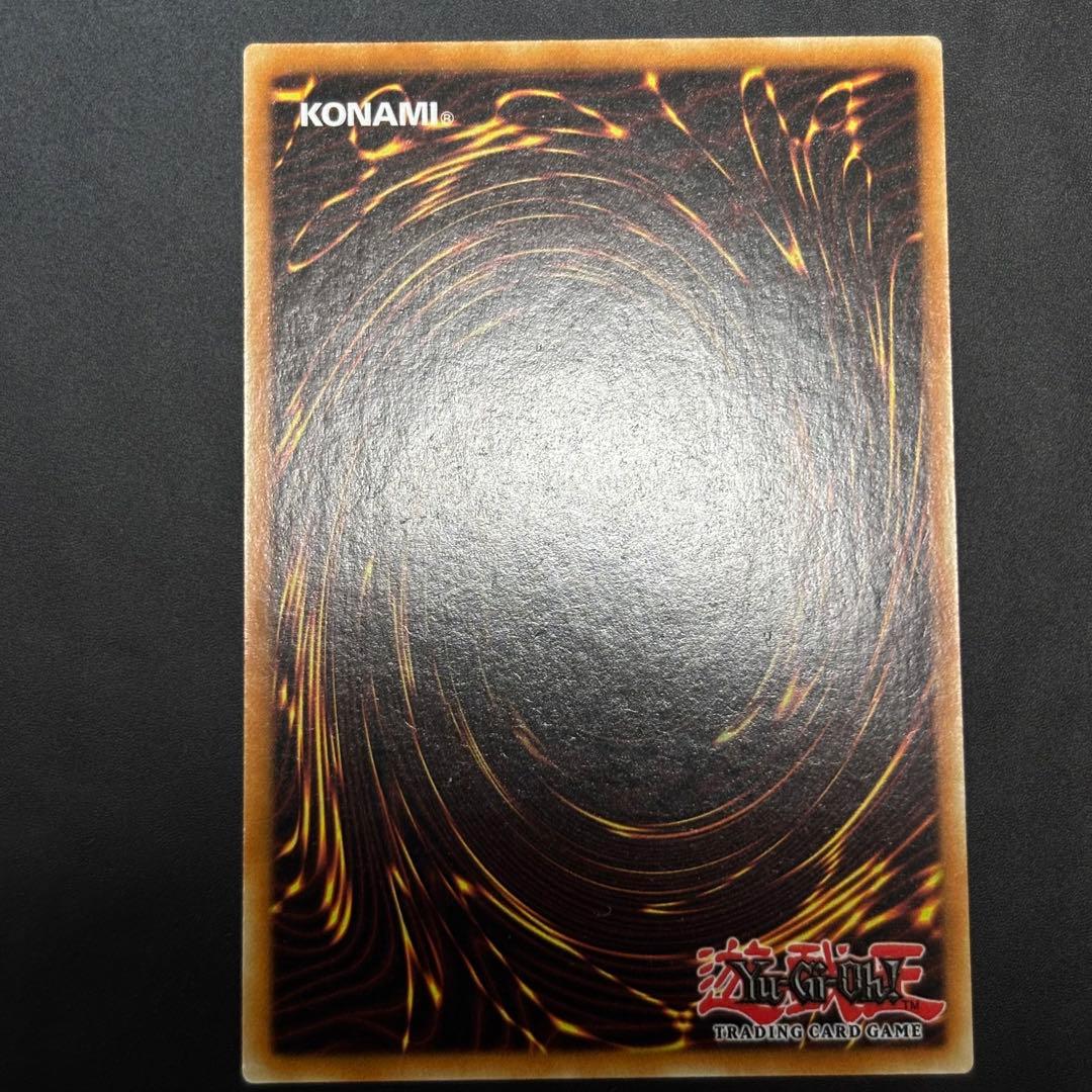 遊戯王　エネミーコントローラー　北米版　レリーフ　深彫り個体