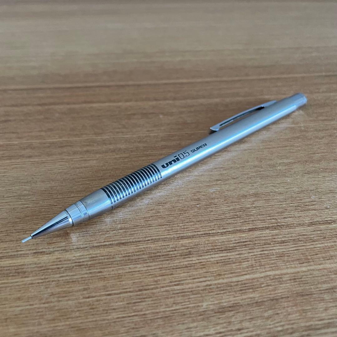 三菱 UNI SUPER 廃盤 製図 シャーペン シャープペンシル ユニスーパー