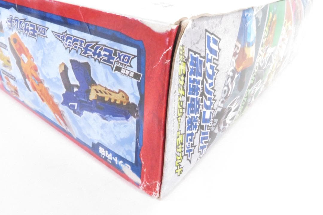 新品傷有　リュウソウゴールド 最強竜装セット-DXモサチェンジャー&モサブレード