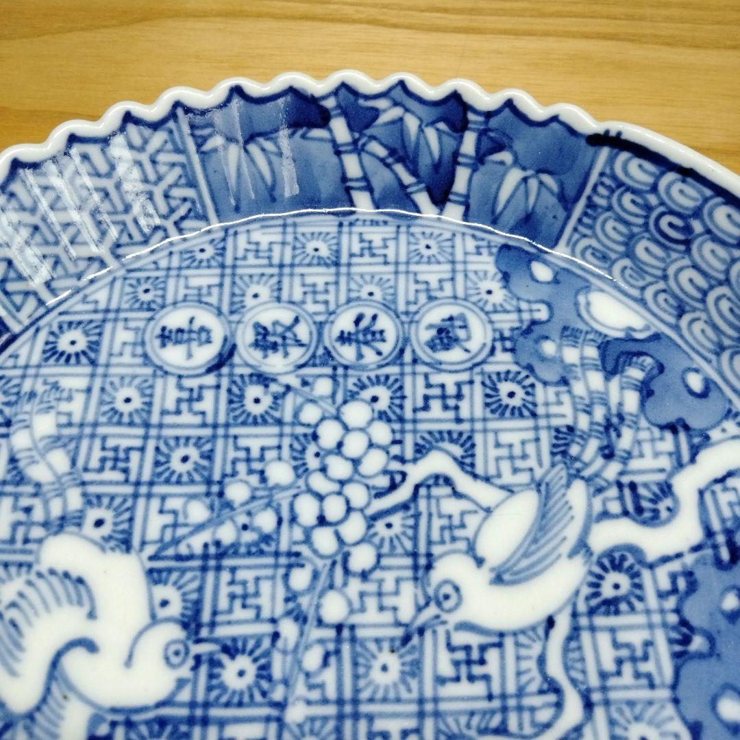 ☆ 柿右衛門 伊万里焼 有田焼