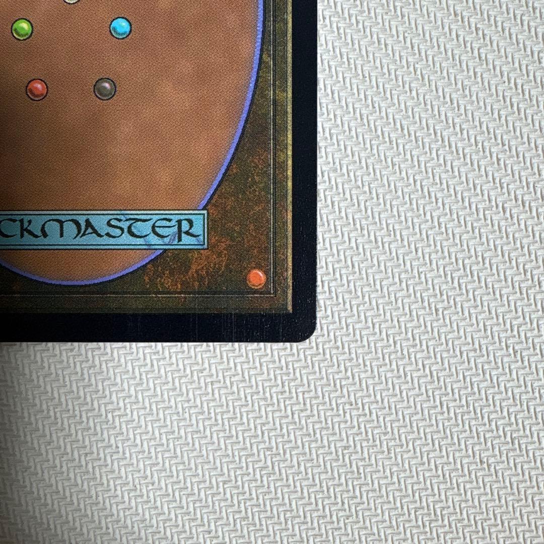 MTG チョコボバンドル FIC 瞬唱の魔道士 日本語Foil 1枚 MTG【瞬