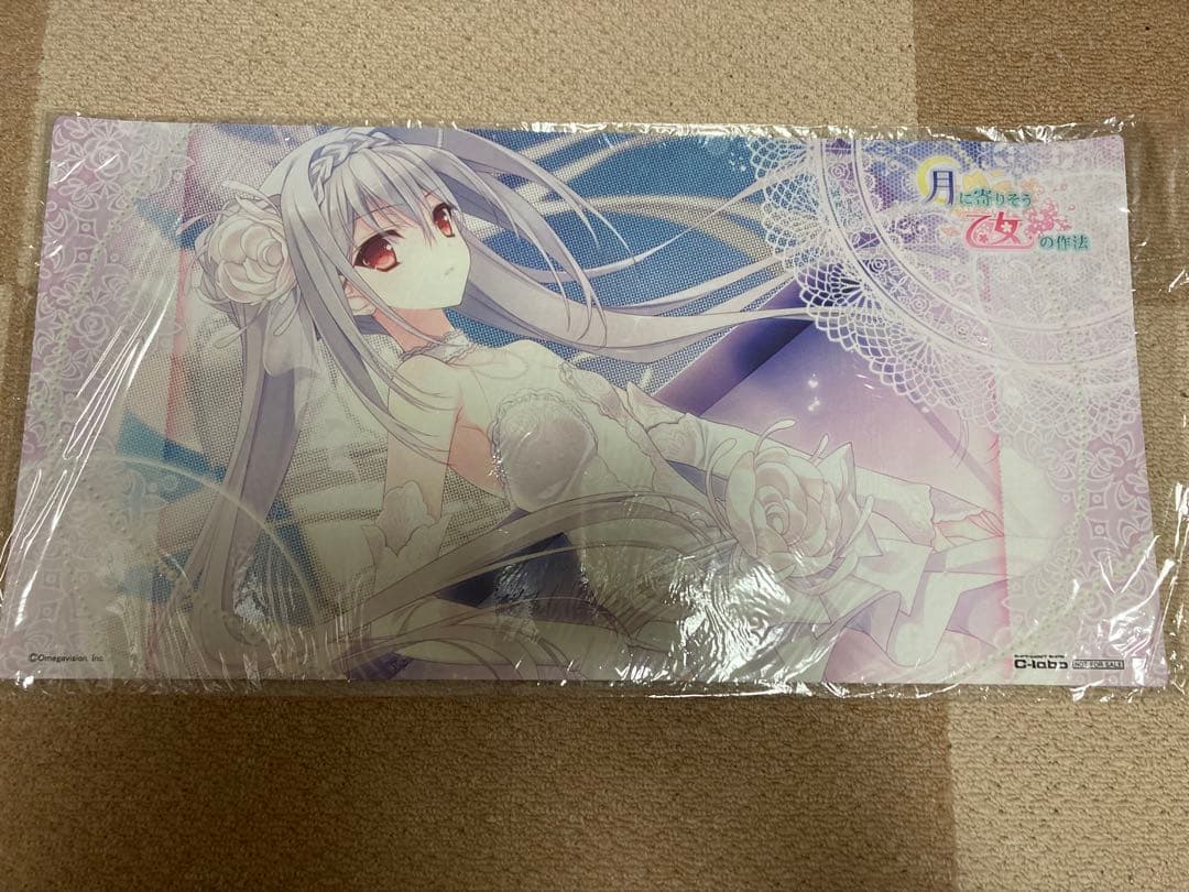 lycee navel ファンタズマゴリア 　chaos　つり乙シリーズ　まとめ