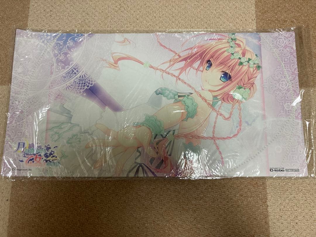 lycee navel ファンタズマゴリア 　chaos　つり乙シリーズ　まとめ