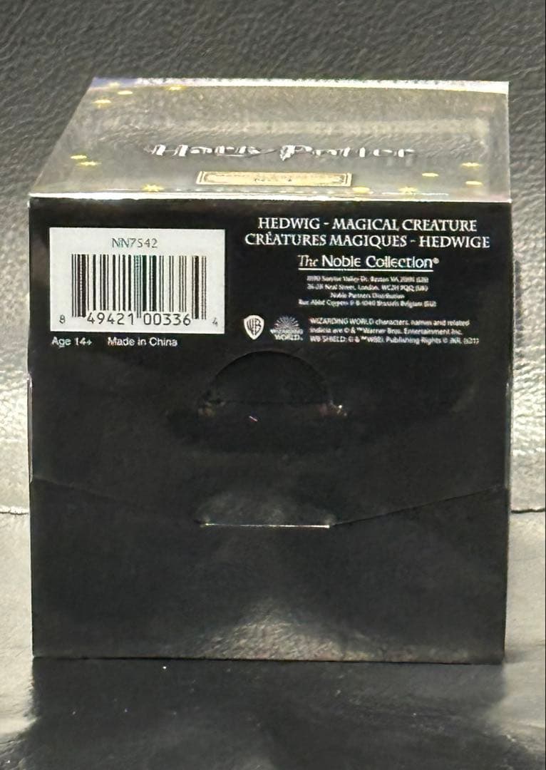 T*o様 【ノーブルコレクション】フィギュア 魔法生物《HEDWIG ヘドウィグ