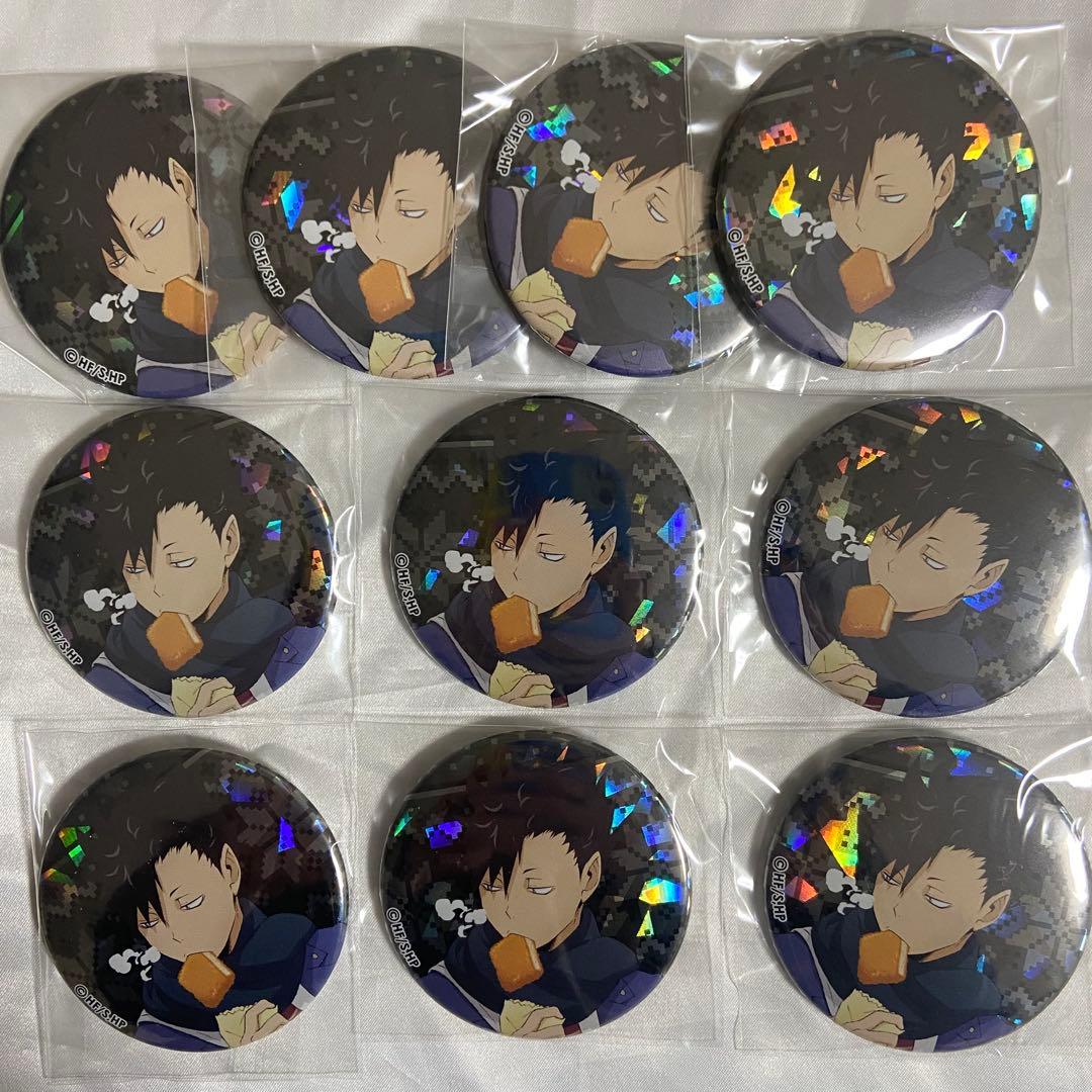 黒尾鉄朗 缶バッジ ホログラム - メルカリ