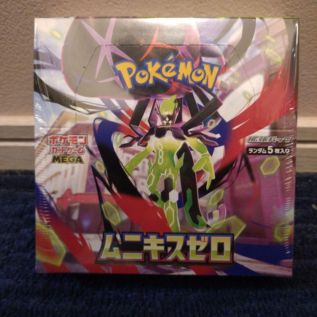 新品未開封：シュリンク付き】ポケモンカードゲーム ムニキスゼロ 未