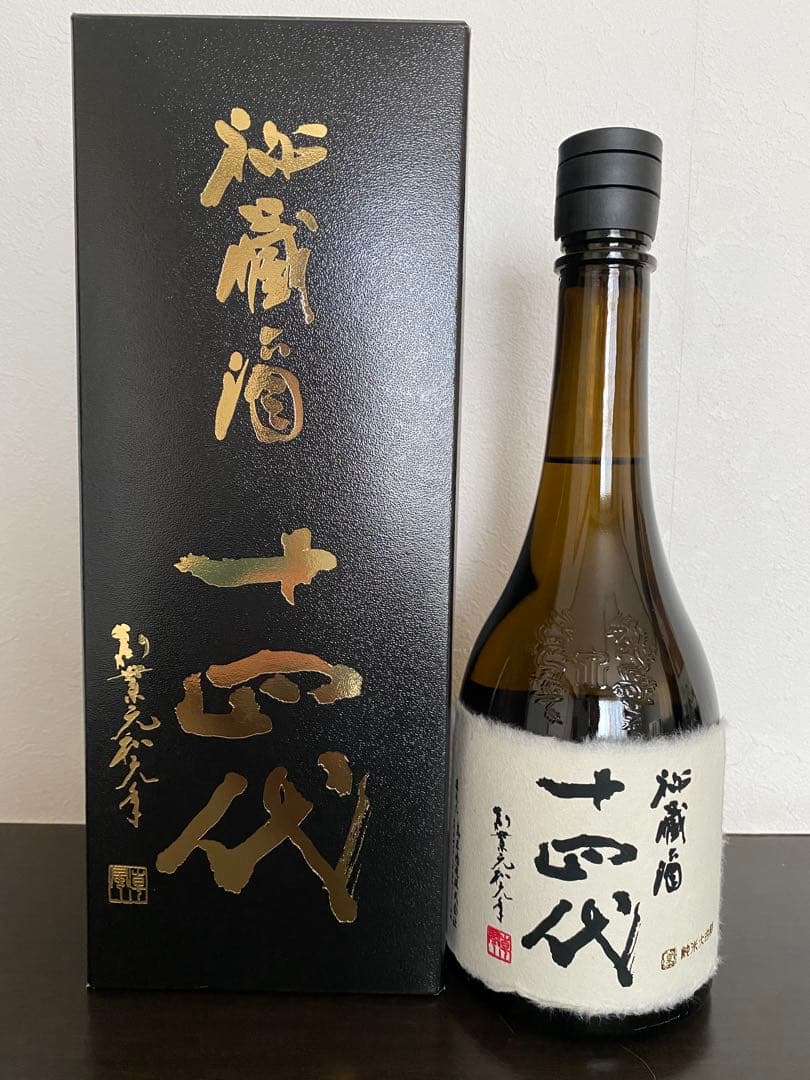 十四代 日本酒 2025年製造