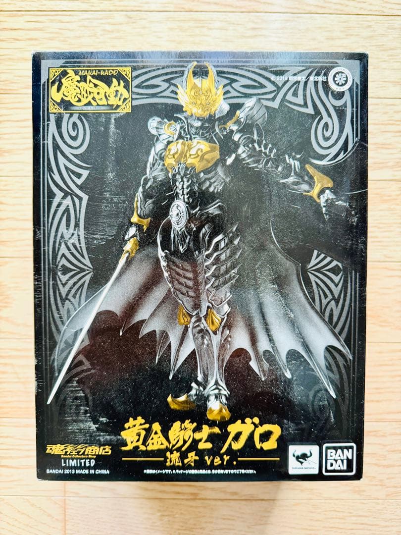 最終値下 魔戒可動 黄金騎士ガロ 闇を照らす者 4体セット