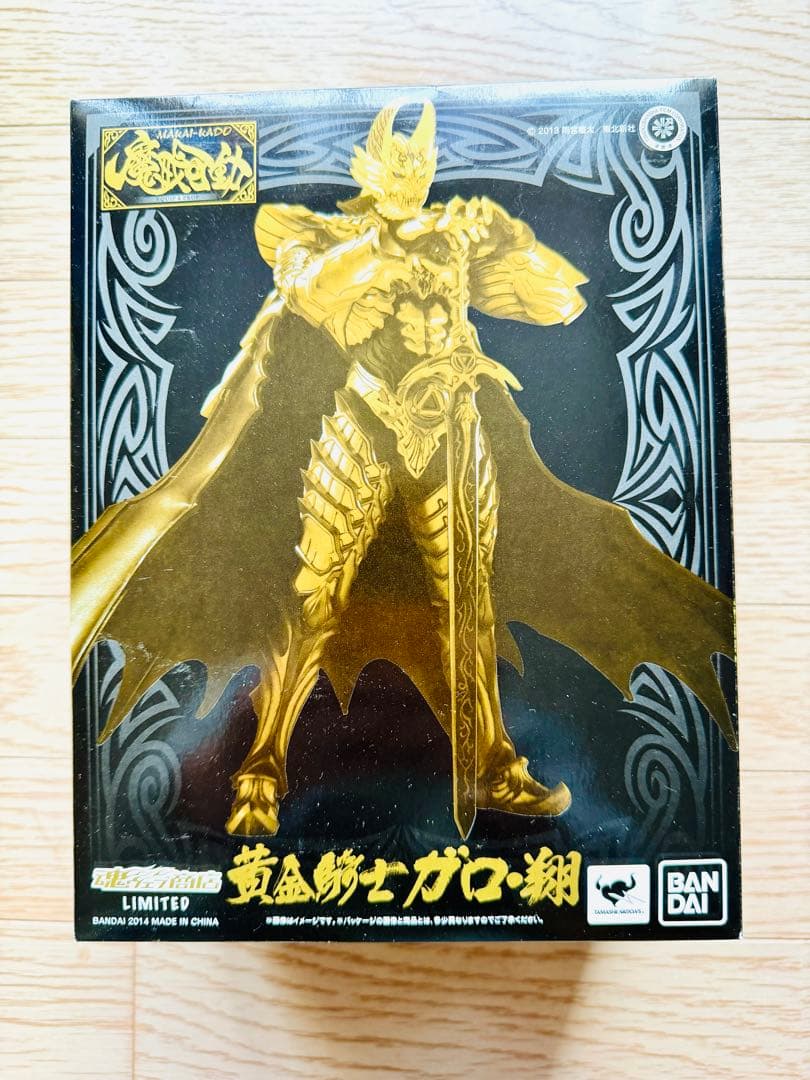 最終値下 魔戒可動 黄金騎士ガロ 闇を照らす者 4体セット