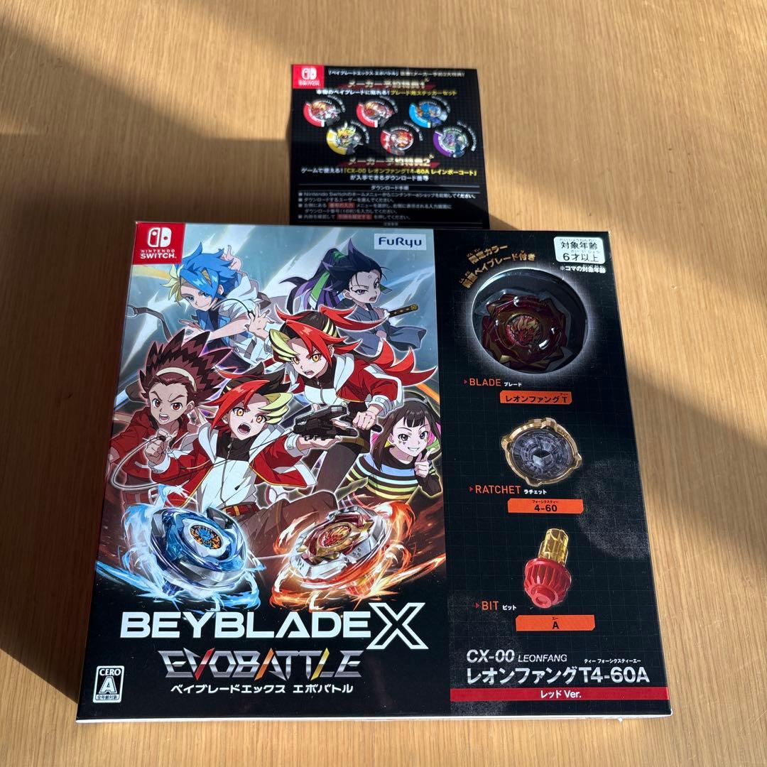 レオンファング T4-60A レッドVer エボバトルベイブレードxコード未