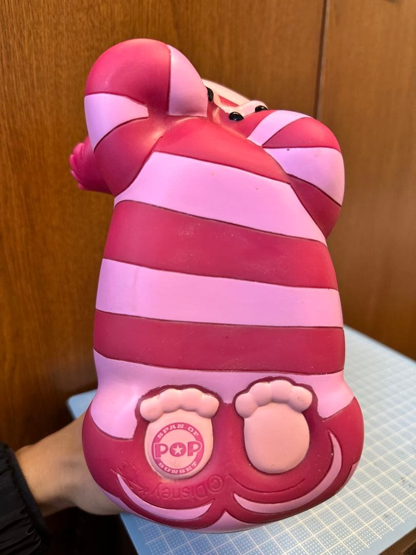 ウルトラ！ ディズニー 不思議の国のアリス チェシャ猫 300体限定