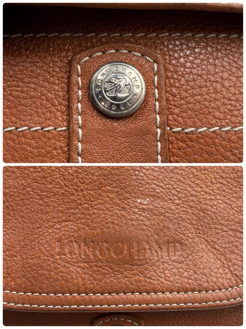 【ヴィンテージ】ロンシャン　ショルダーバッグ　オールレザー　ブラウン　斜め掛け