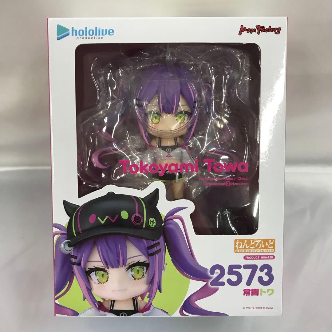 ねんどろいど 常闇トワ 「ホロライブプロダクション」 - メルカリ