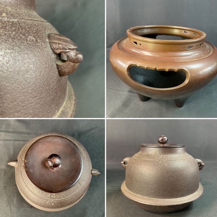 D503 送料無料 茶釜 風炉 唐銅 朝鮮風炉 茶道具 茶室