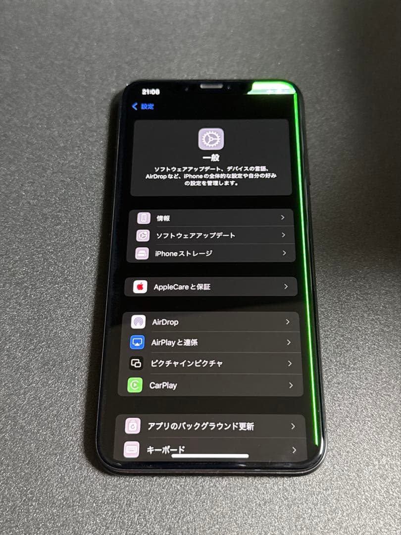 iPhone Xs max 部品取りジャンク(おそらく512GB) - メルカリ