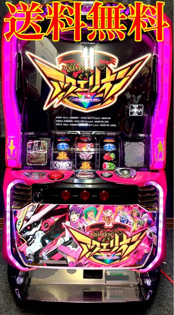 引取り限定】パチスロ実機【L ToLOVEるダークネス】ユニット付