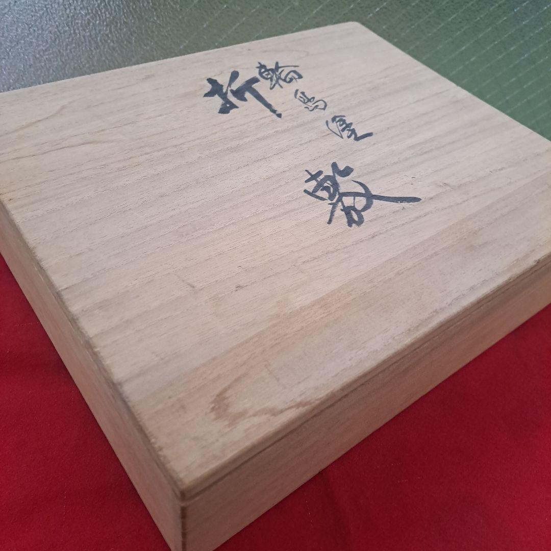 【輪島塗　折敷膳×5客】布着本堅地 鏡面仕上げ　青海波蒔絵　未使用品