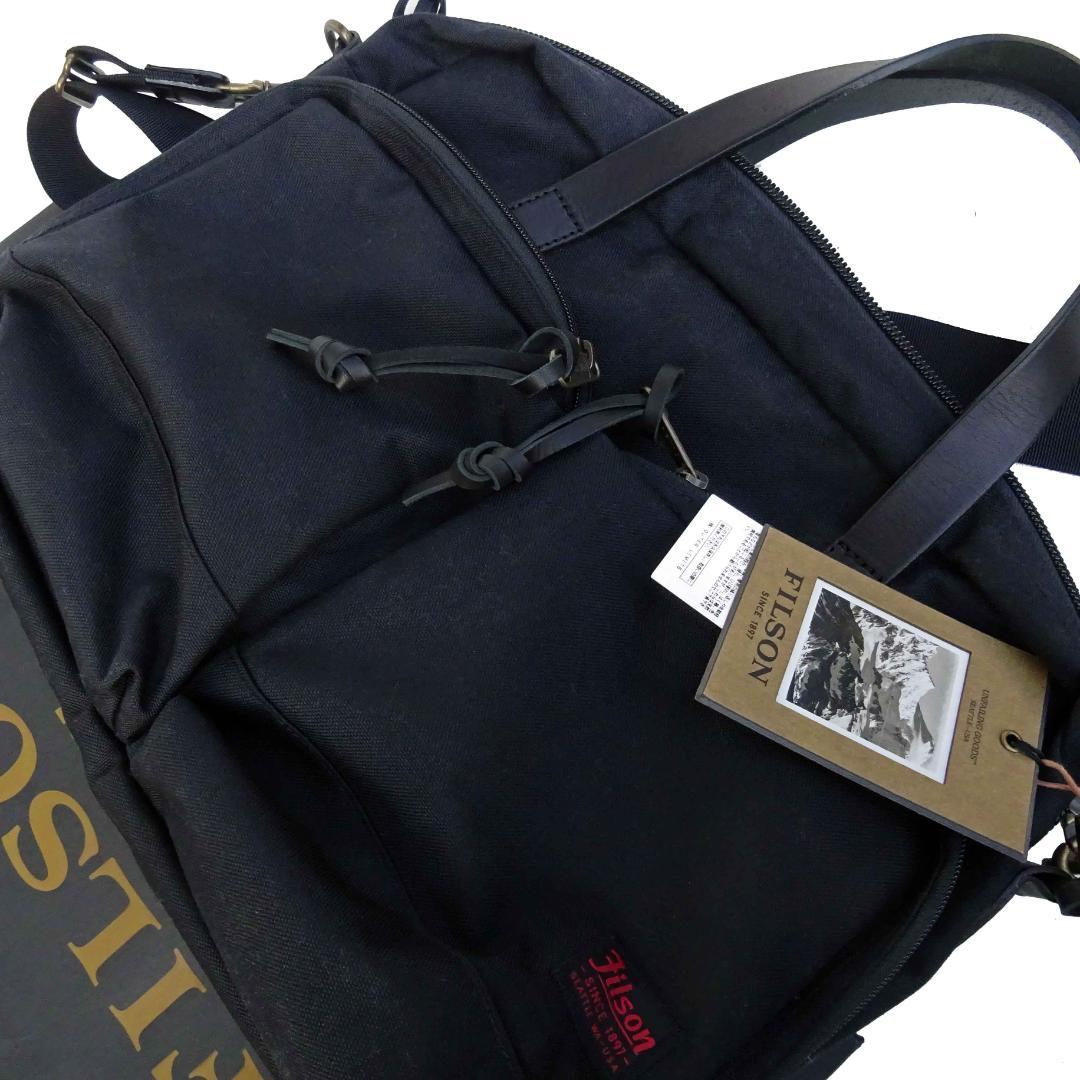 美品正規品　FILSONフィルソンDRYDEN ドライデンブリーフケース2way
